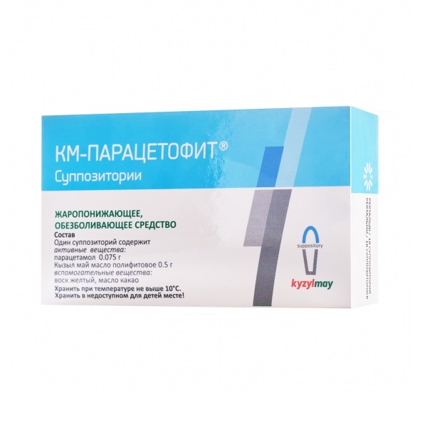 КМ-Парацетофит