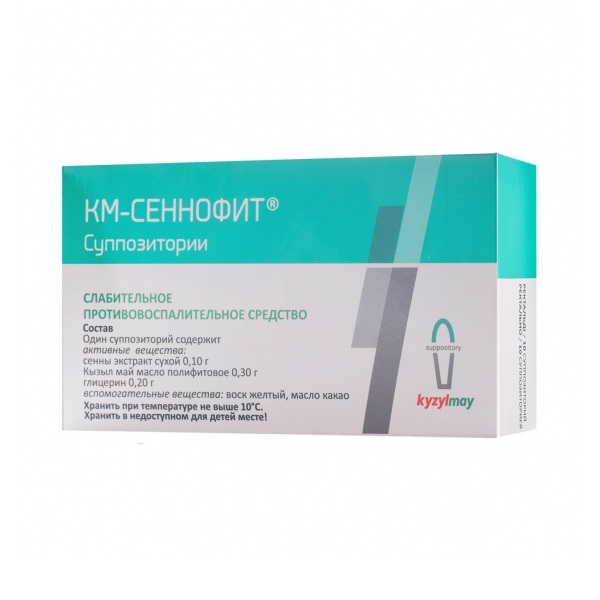 Км-сеннофит