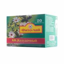 Км-желудочный
