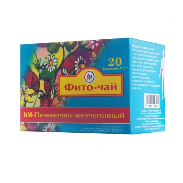 Км-печеночно-желчегонный