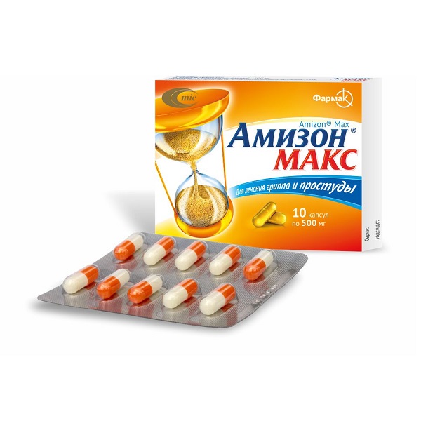 Амизон макс
