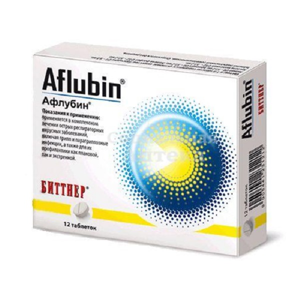 Афлубин