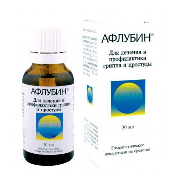 Афлубин