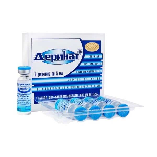 Деринат (раствор)