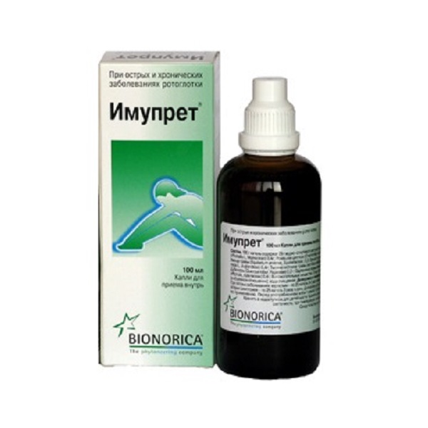 Имупрет (капли)