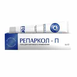 Репаркол-П