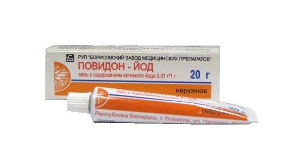 Повидон-йод мазь