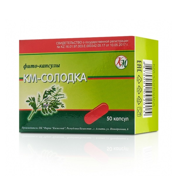 Км-солодка