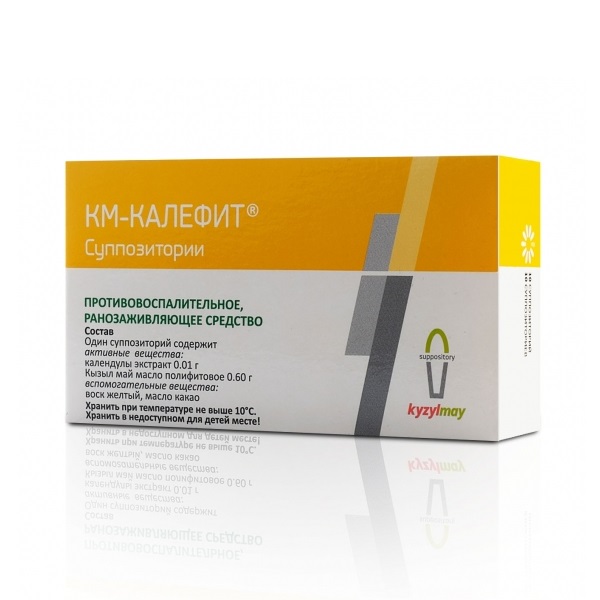Км-калефит