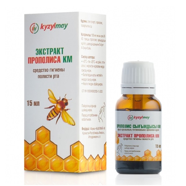 Км-экстракт прополиса