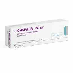 Сибрава