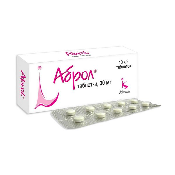 Аброл