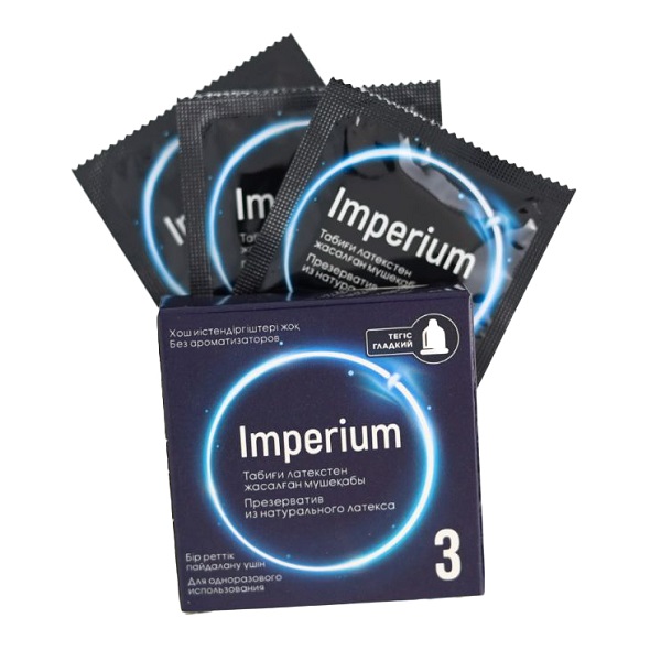 Презервативы "Imperium"