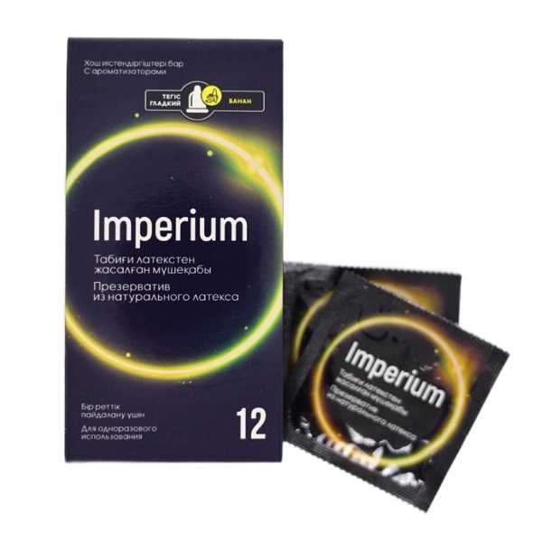 Imperium (Империум)