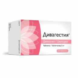 Дивагестия