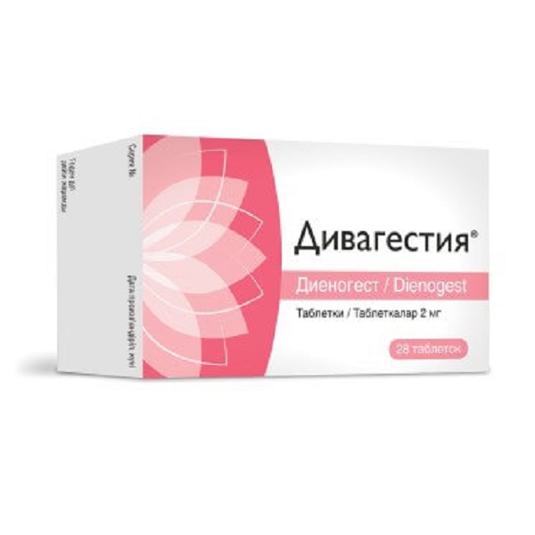 Дивагестия