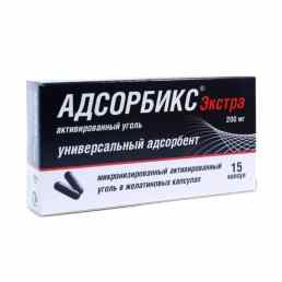 Адсорбикс экстра