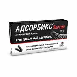 Адсорбикс экстра
