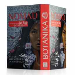 Джетлаг номад энергетический