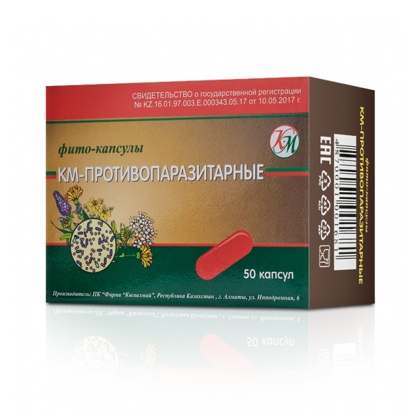 Км-противопаразитарные