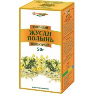 Полынь горькая