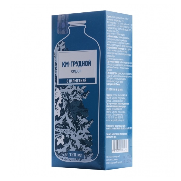 Км-грудной с пармелией