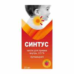 Синтус