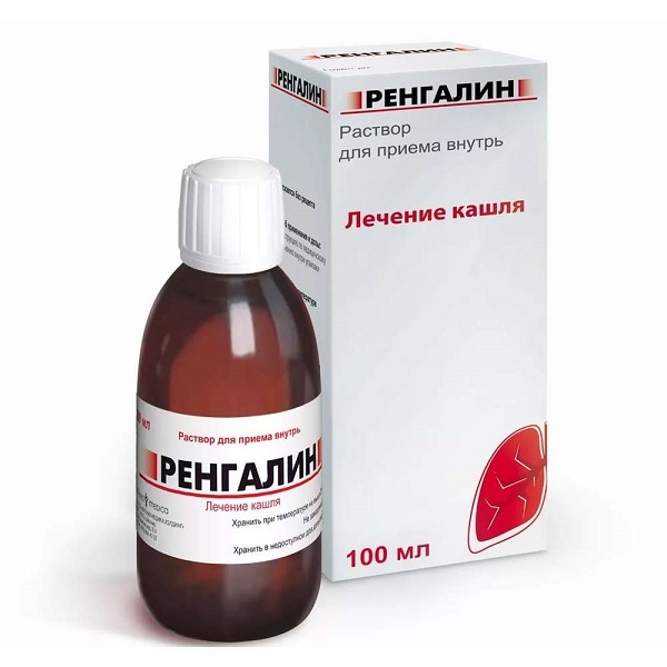 Ренгалин