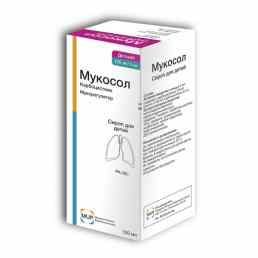 Мукосол
