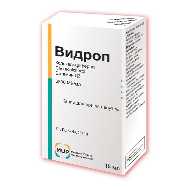 Видроп