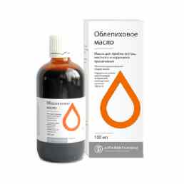 Облепиховое масло