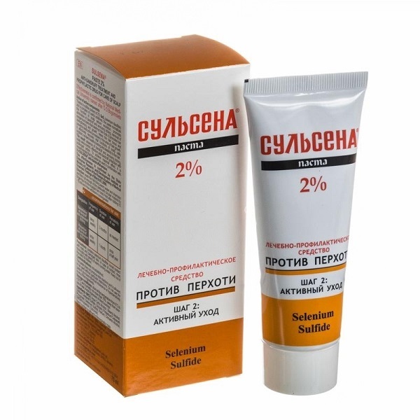 Сульсена