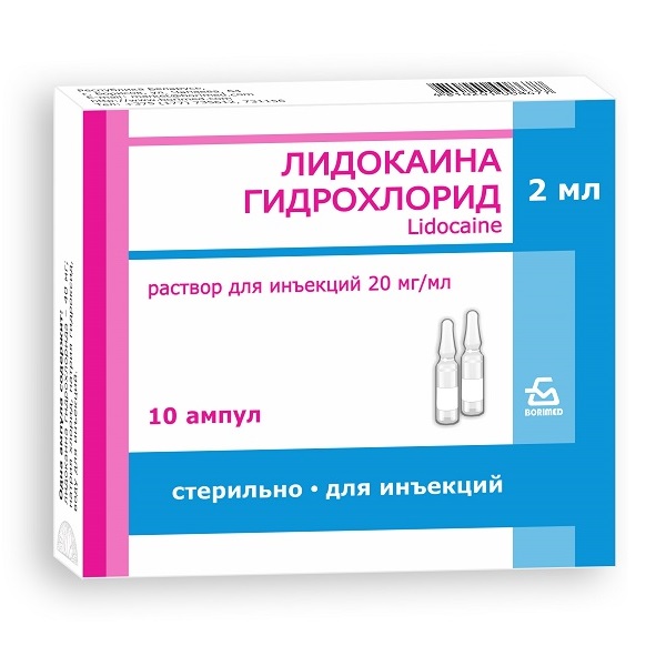 Лидокаин