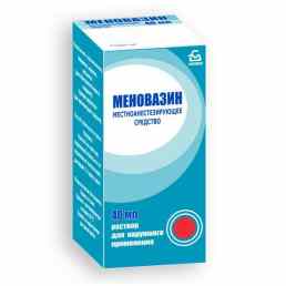 Меновазин