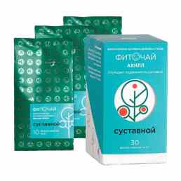 Фиточай ахилл