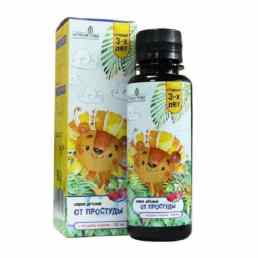 Алтайские травы сироп детский от простуды