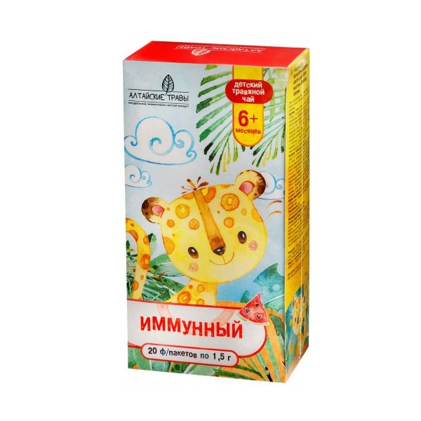 Алтайские травы иммунный детский