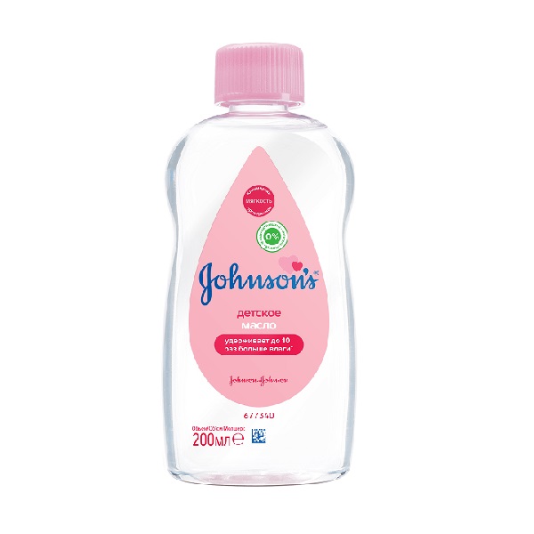 Johnson's (Джонсонс)