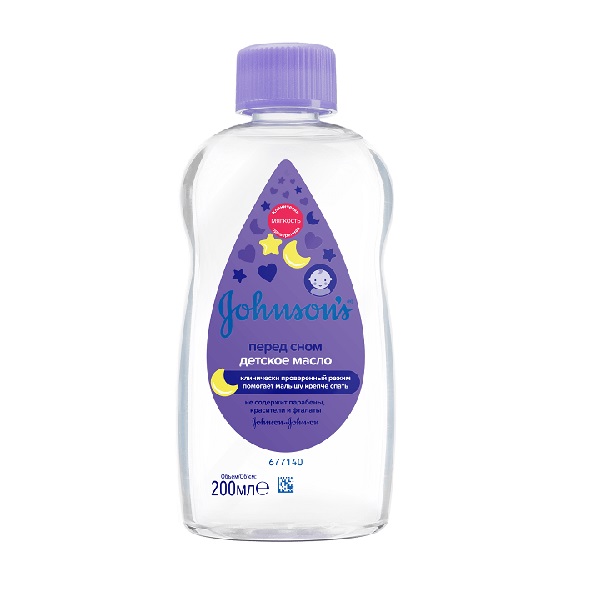 Johnson's (Джонсонс) перед сном