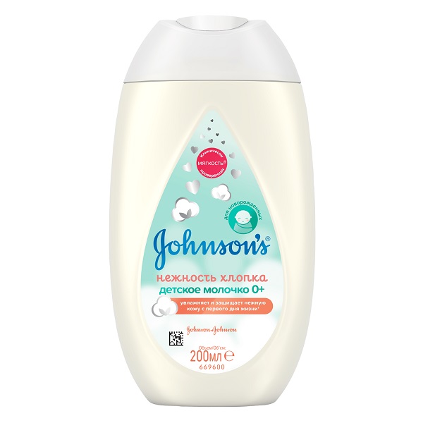 Johnson's (Джонсонс) нежность хлопка