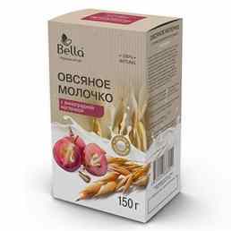 Овсяное молочко с виноградной косточкой