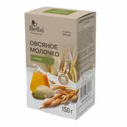 Овсяное молочко с тыквой