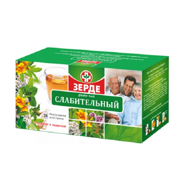 Слабительный