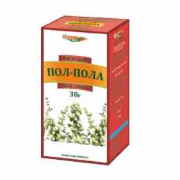 Пол-пола (трава)