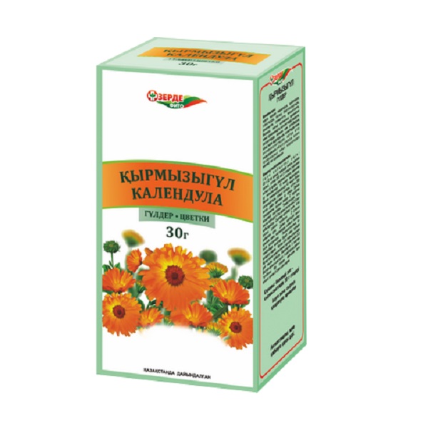 Календулы цветки