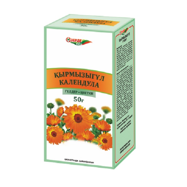 Календулы цветки