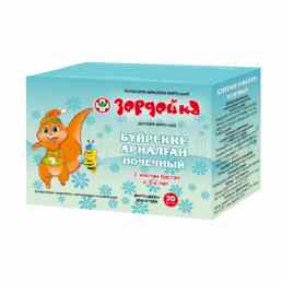 Зердейка фиточай почечный