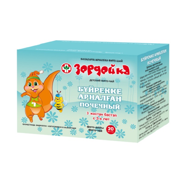 Зердейка фиточай почечный