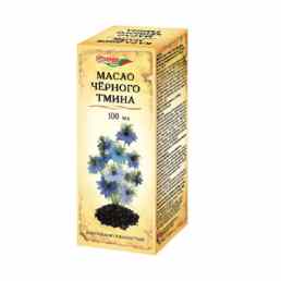 Масло черного тмина