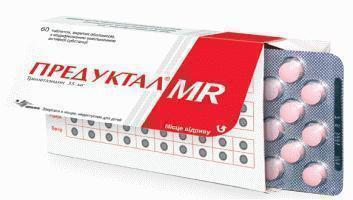 Предуктал® MR